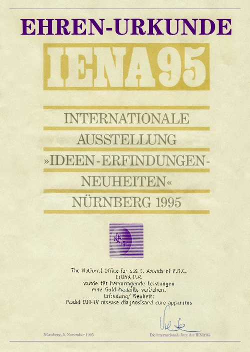 Nuremberg Germany 1995