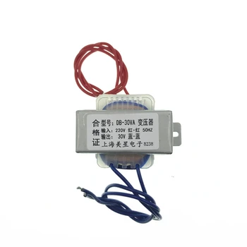 

Power transformer EI66/76/86 220V to 30V 1A 2A 3A AC 30V transformer