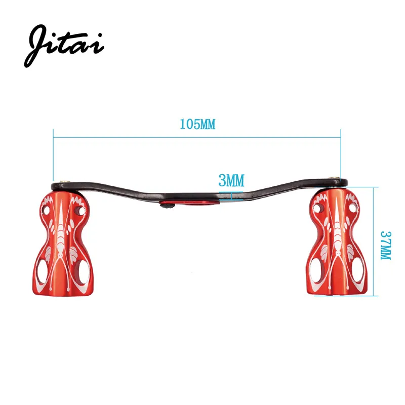 JITAI 8*5 مللي متر 7*4 مللي متر Baitcasting الصيد بكرة مقبض مقبض بايتكاست مقبض مع 7*4 مللي متر الجمعية محول التبعي دايوا Shimano
