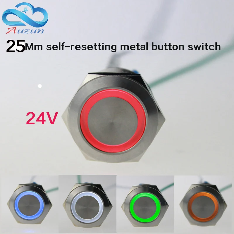 

2 pieces 25mm Since the reset metal button with light switch voltage 24v current 5A250VDC waterproof rust red, yellow blue