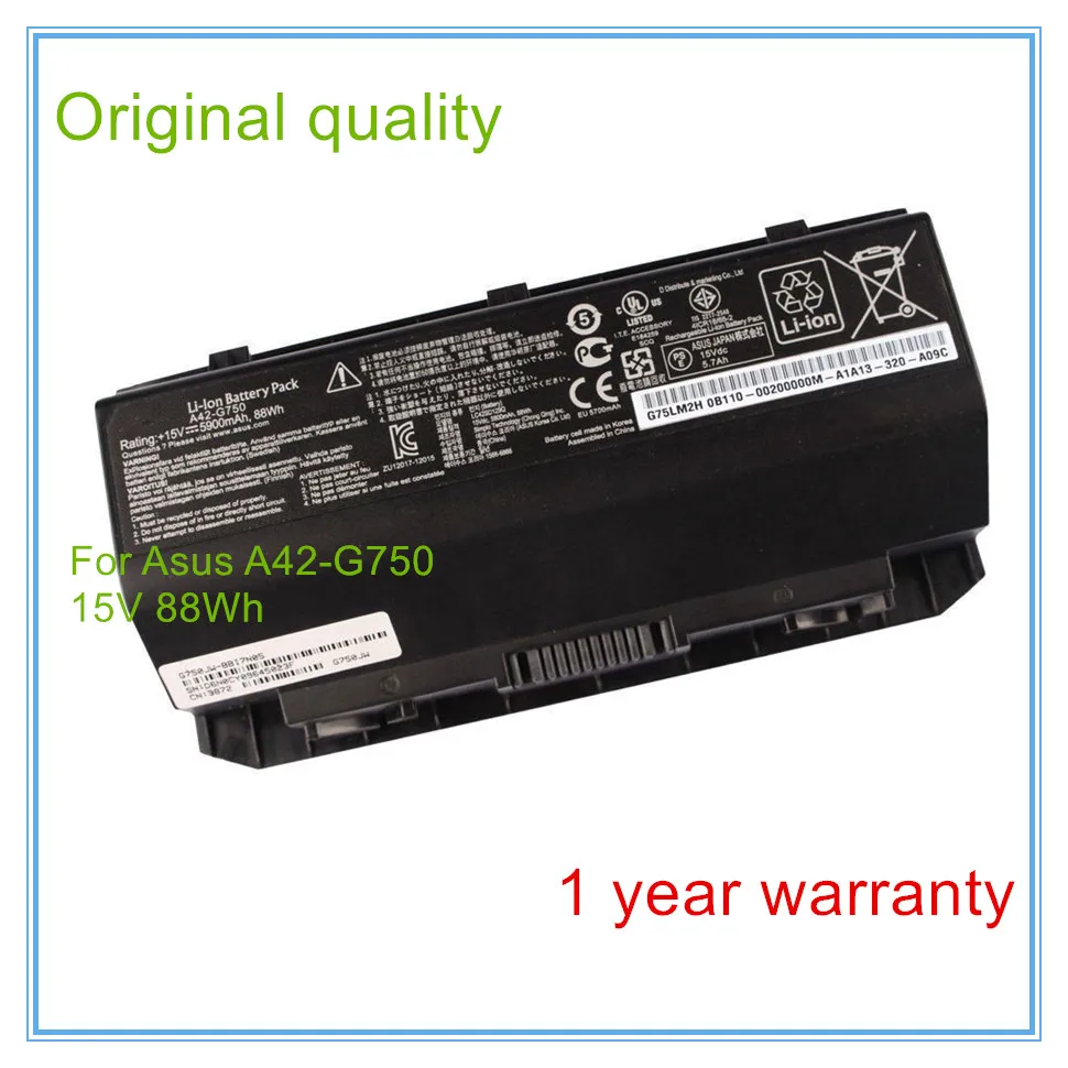A42-G750  11