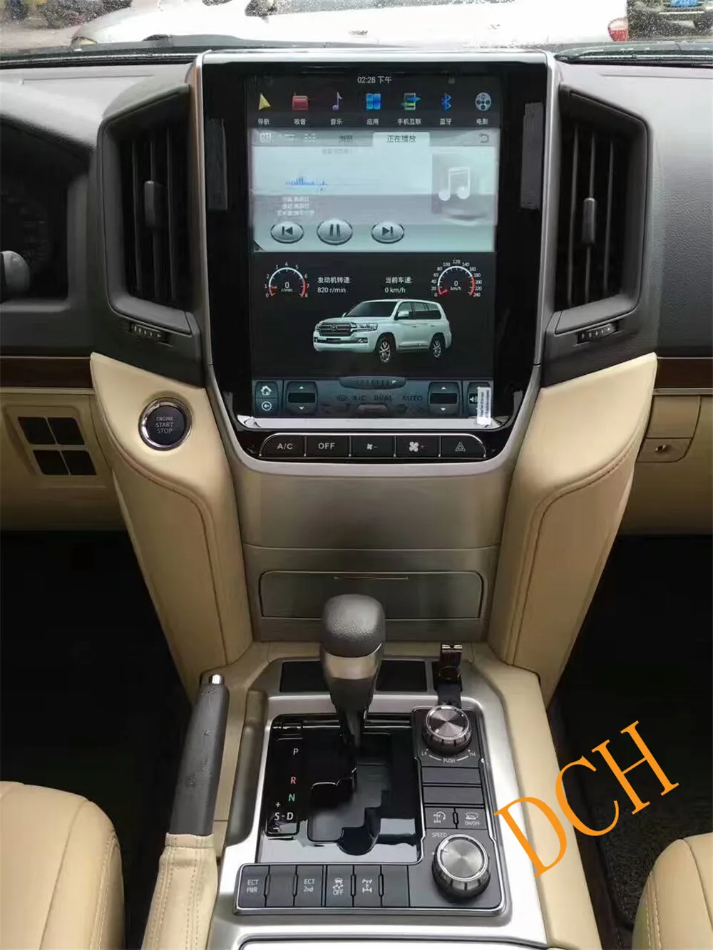 Discount 12.1 inch Vertical tesla style Android 8.1 Car DVD GPS auto radio navi for Toyota LandCruiser land cruiser LC200 2016 2017 2018 1