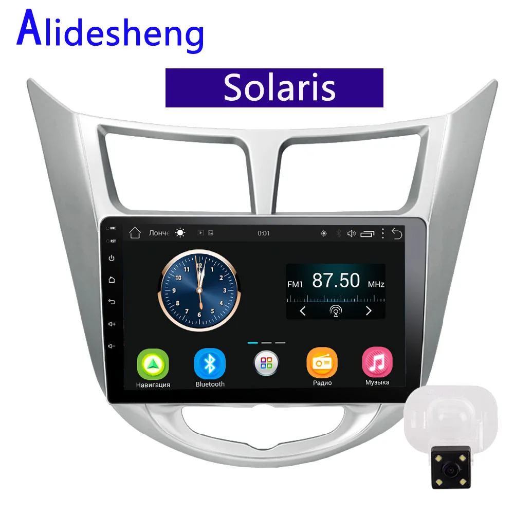 Android 2G автомобильный Радио мультимедийный плеер для Hyundai Solaris Verna Accent 2011 2012 2013 2014 2015