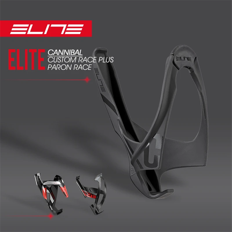 Elite Cannibal Bike Carbon Cage Bottle Holder bicycle Bottle Cage