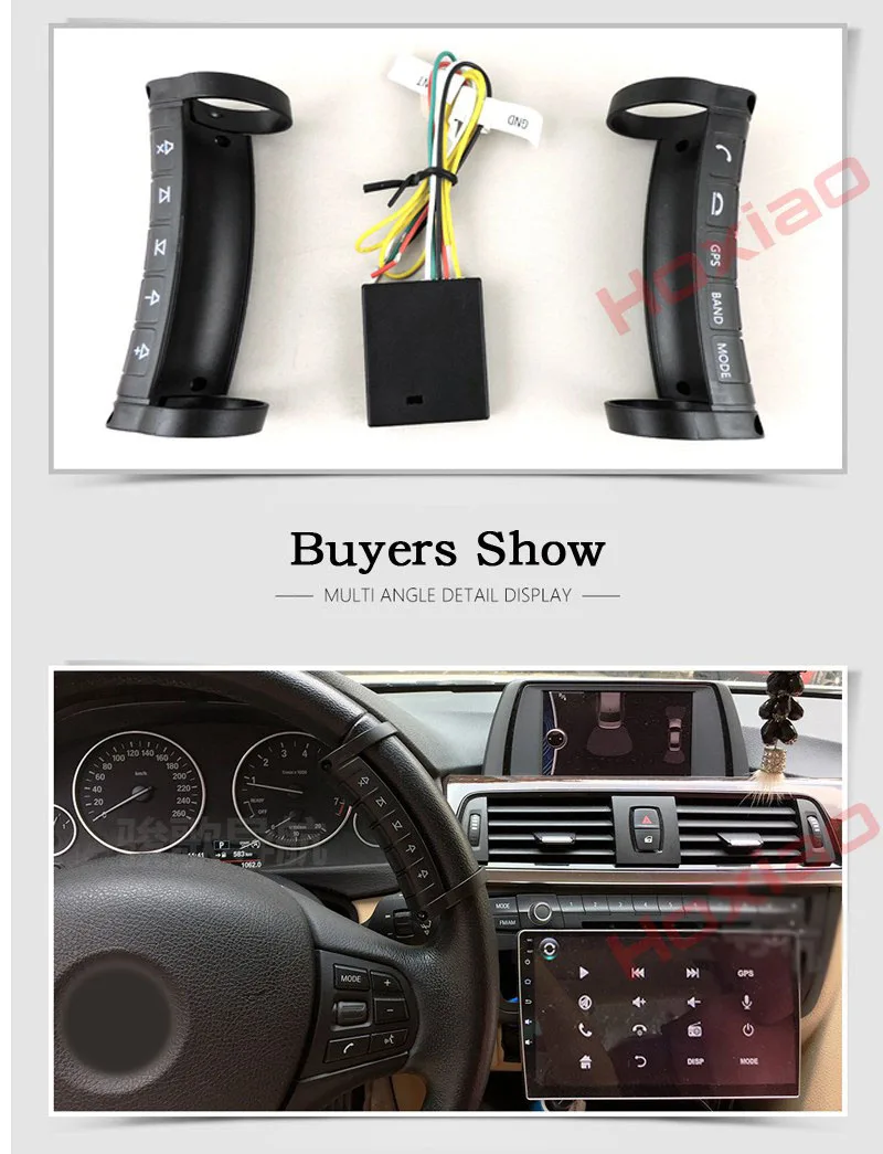 Автомобильное рулевое колесо дистанционного управления использование для управления 2DIN dvd-плеер Универсальный беспроводной Bluetooth пульт дистанционного управления