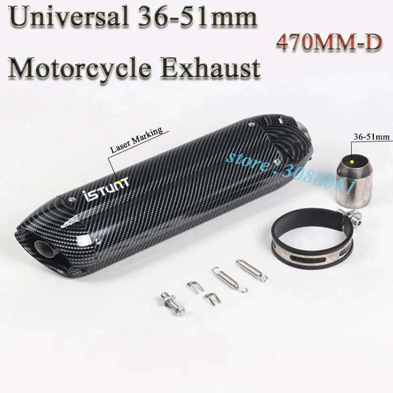Akrapovic Muffler-2