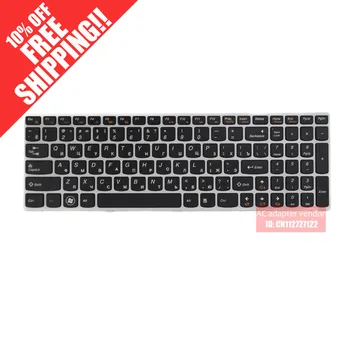 

RU Russian FOR LENOVO b5400 m5400 m5400a b5400 b5400a laptop keyboard silver frame