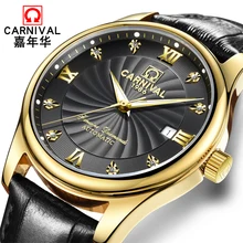 2017 Hot Sale Real Genuine Carnival Men Watch Automatic Mechanical Waterproof Steel Belt Luminous Hollow Men’s Business