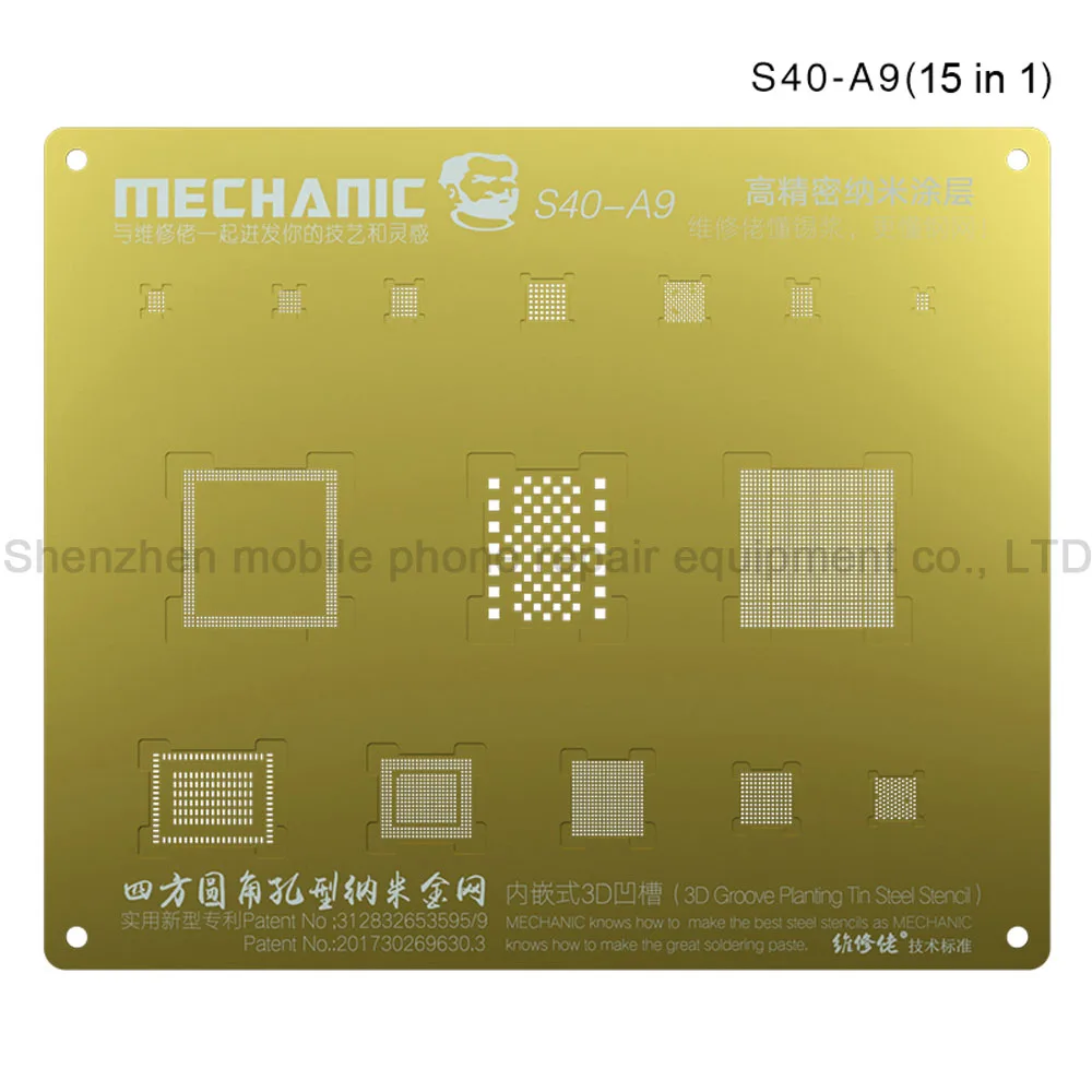 Механический 3D паз BGA Золотой трафарет завод жестяная сетка многофункциональная стальная сетка для IPhone A9/A10/A11/A12 шаблон чипа - Цвет: A9