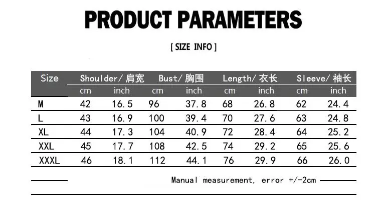 QQ20180115194549