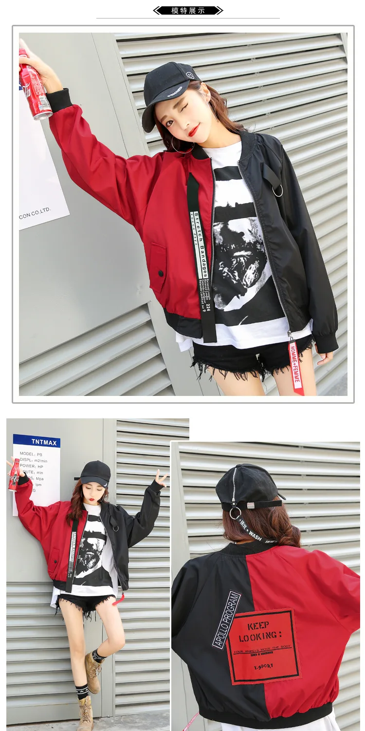 Jacket07