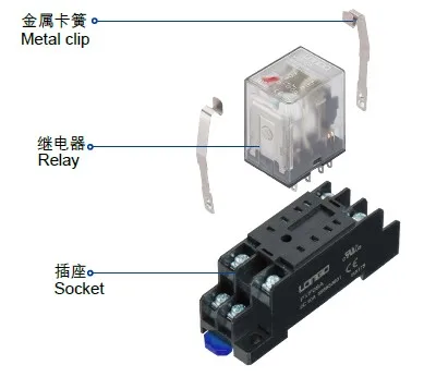 

20pcs Longo MY2C-L Electromagnetic 5A Power relay + Relay seat 12VDC/24VDC Same model as HH52PL/MY2NJ