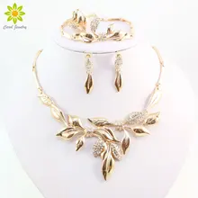 Уникальный африканский дизайн, модный костюм, стразы, листья, ожерелье, наборы, золотой цвет, свадебный костюм, ювелирные наборы