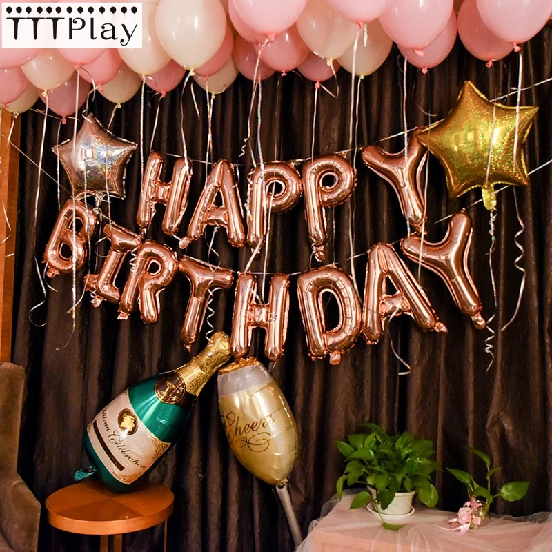 с днём рождения шарики. с днём рождения шарики воздушные. воздушный шарик happy birthday. шары с днем рождения. с днем рождения воздушный шар.