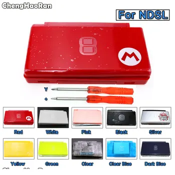 

ChengHaoRan Full Repair Parts Replacement Housing Shell Case Kit with Screwdriver Set for Nintendo DS Lite NDSL