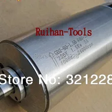 1.5KW водяное охлаждение высокоскоростной шпиндель высокой точности мотор цифровой гравировки/шлифования/фрезерования