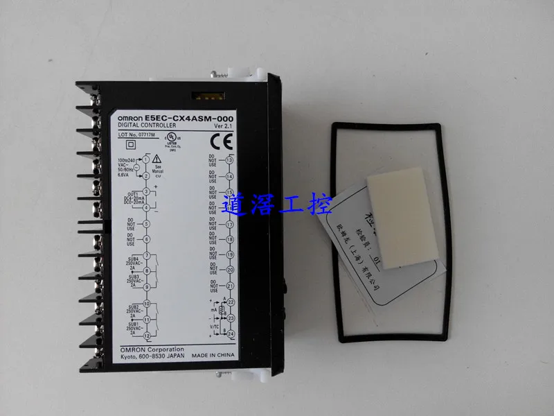 

Сенсорный телефон с термостатом