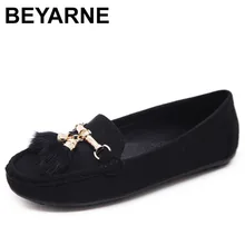 BEYARNE Новинка г. весна осень туфли без каблуков для женщин Брендовая обувь модные женские туфли лодочки элегантные Лоферы для женщи