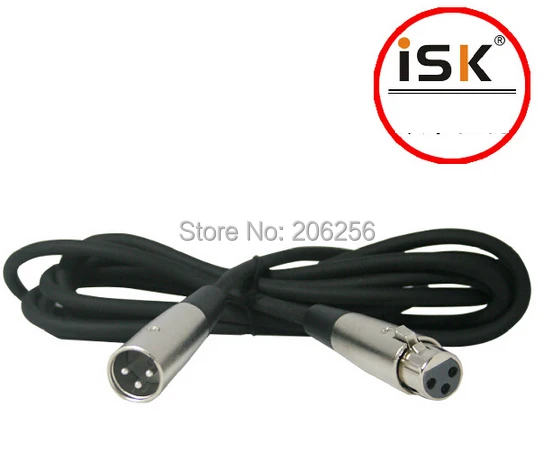 isk c1-1