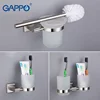 Gappo New Towel Bar Dresser Clip Paper Holder Toothbrush Holder Bath Towel Back Towel Ring Bathroom Accessories Soap Set G17T11 ► Photo 3/6