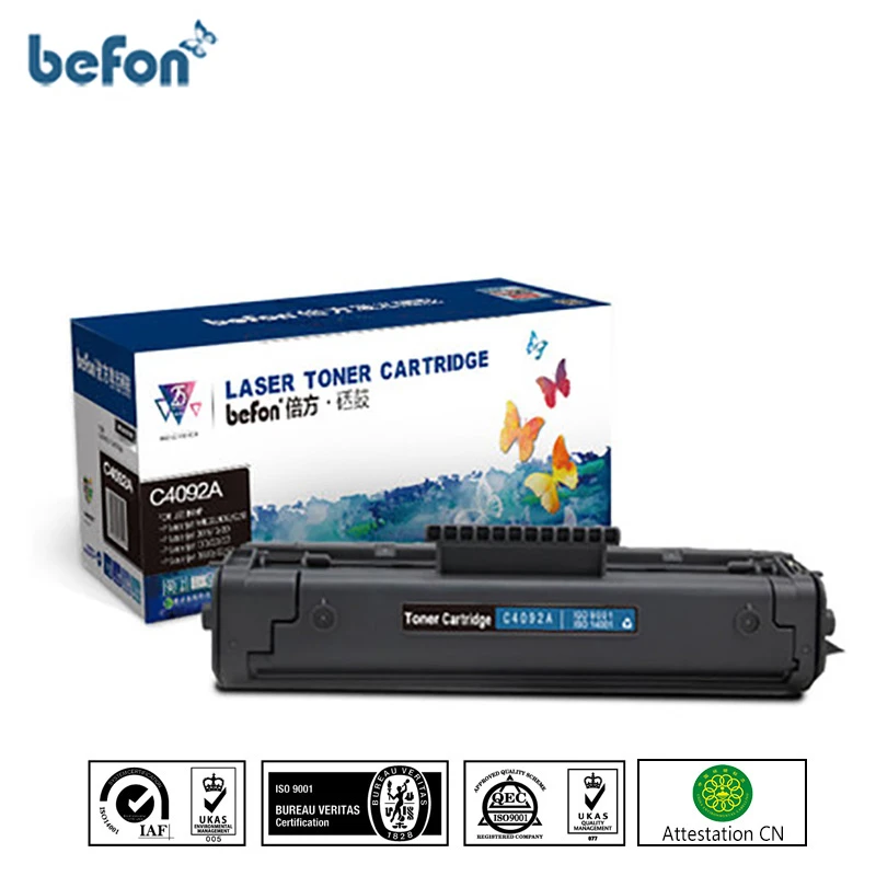 hp laserjet 225 toner