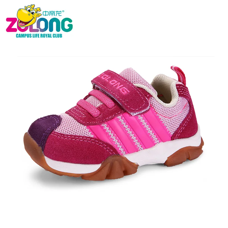 childrens running trainers