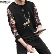 2016 Новое Прибытие Brand Clothing Осень Капюшоном Толстовка Моды С Длинным Рукавом Футболка Мужчины Повседневная Животных Отпечатано Мужчины Футболка
