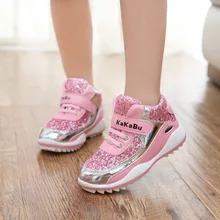 Girls Sport Shoes Kids Sneakers Girls PU Rubber Shockproof Zapatillas Deportivas Walking Running Girls Shoes Shop Online Store