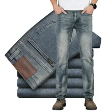 SULEE брендовые Ретро Синие весенние летние Брендовые мужские джинсы новые деловые повседневные эластичные облегающие брюки