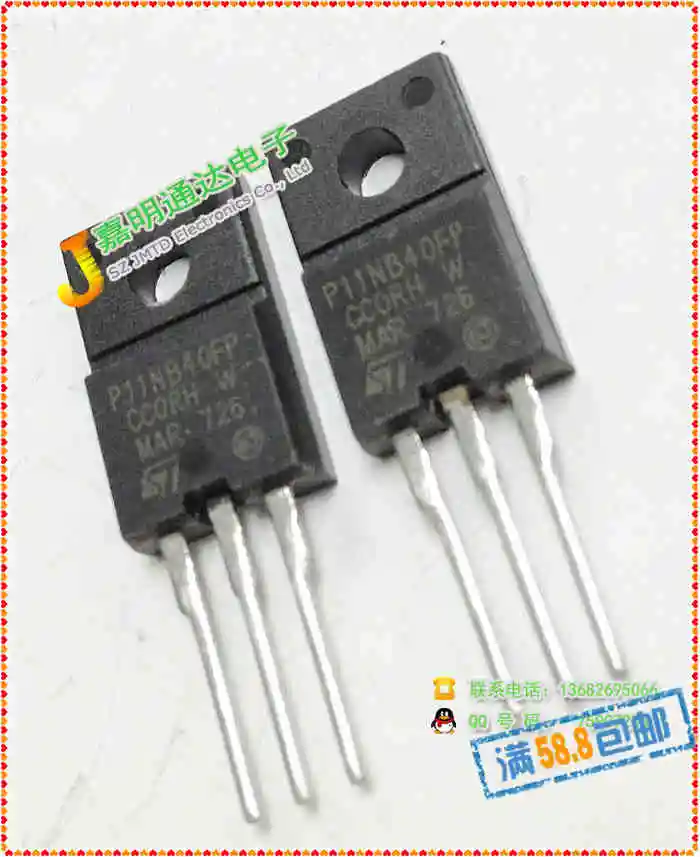STP11NB40FP STP11NB40FP P11NB40FP IRFB11N50A FB11N50A STTH1602CFP FCPF11N60 BUK456-800A STPS4045CP MBR3045PT MDP7N60 FS14UM-9 MBR6045PT - Цвет: STP11NB40FP