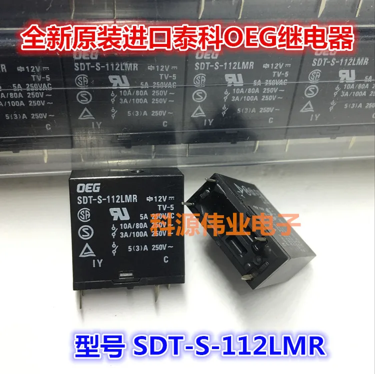 SDT-S-112LMR 12VDC 4PIN 5A OEG РЕЛЕ