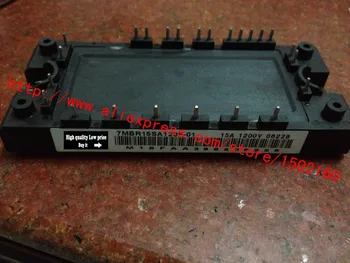 

Free Shipping 7MBR15SA120F-01 15A 1200V