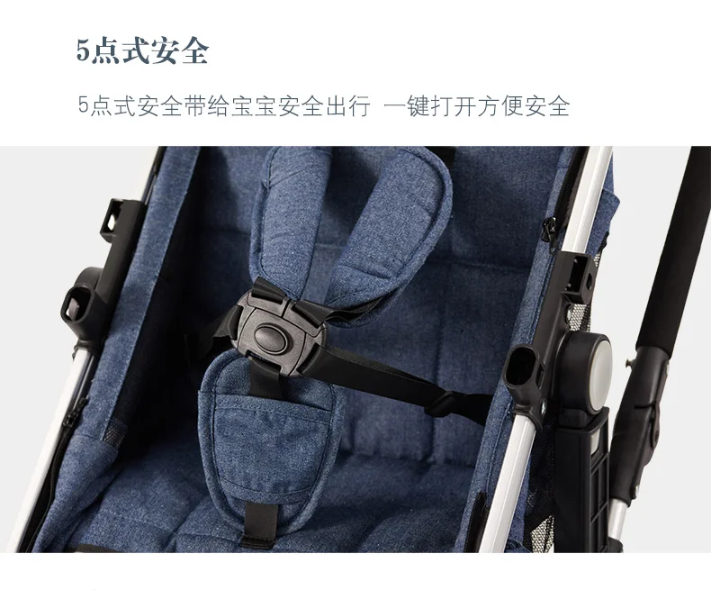 Stroller twin double Newborn Carry Cot Pram Practical Twin Baby Stroller Double Car Seats Carriage Super Shock Absorbing