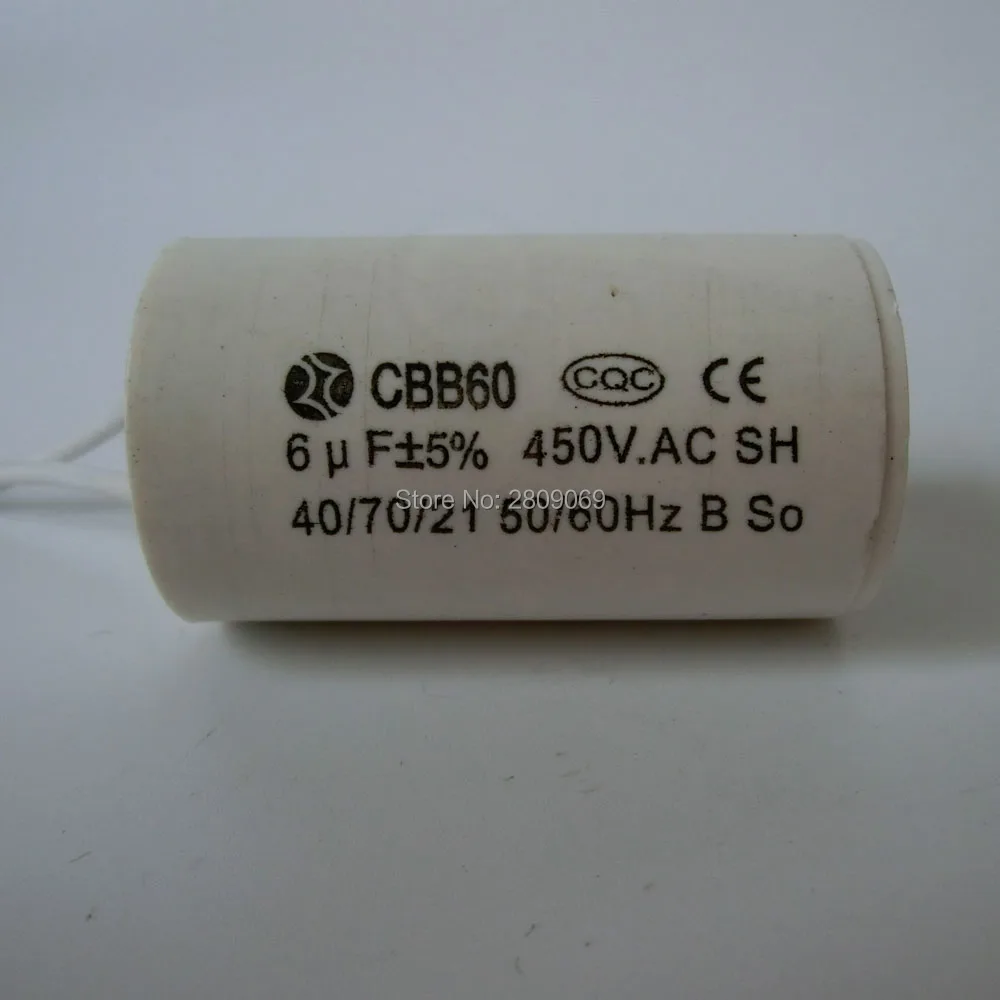 CIMG1793