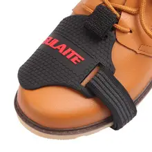 Мотоцикл Шестерни переключения обуви защитный изоляционный элемент Сдвиг Носок ботинки для поездок на мотоцикле крышка Защитный Шестерни