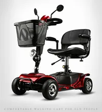 Fashion folding elderly electric wheelchair electric Scooter swith motor