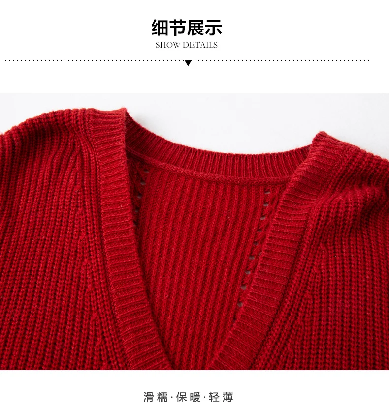 JECH зима кашемир V средства ухода за кожей Шеи Длинные для женщин свитеры для 2018 шерсть повседневное свободные модные пуловеры
