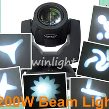 4 шт/лот) напрямую с фабрики 16CH 5R 200 Вт Луч движущийся головной свет Мощный гобо сценический свет