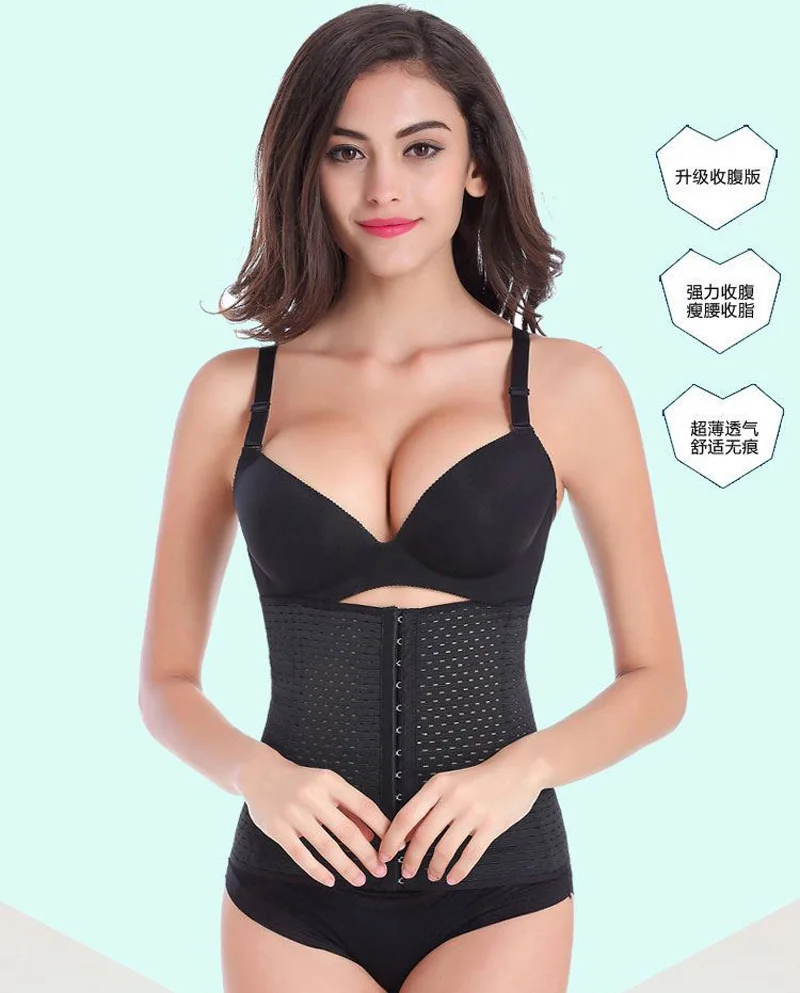 Women waist support 4