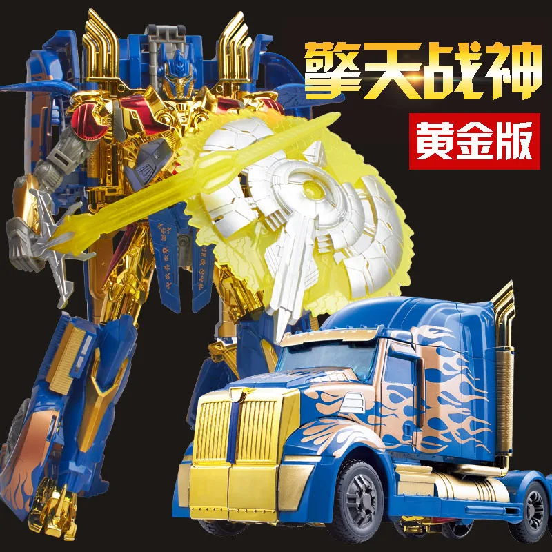 

Transformation WeiJiang Movie Platinum OP Commander Alloy Metal Prime Collection Leader Oversize Boy Action Figure Robot Toy