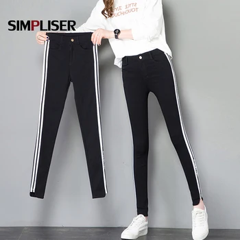 

Vintage Women Pencil Pants High Stretch Leggings Female Striped Trousers Femme Pantalon Black Striped Trousers All Match 2019