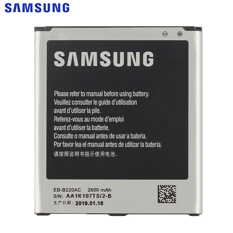 Samsung сменный аккумулятор EB-B220AC EB-B220AE для samsung GALAXY Grand 2 SM-G7106 G7108 G7108V SM-G7102T 2600mAh