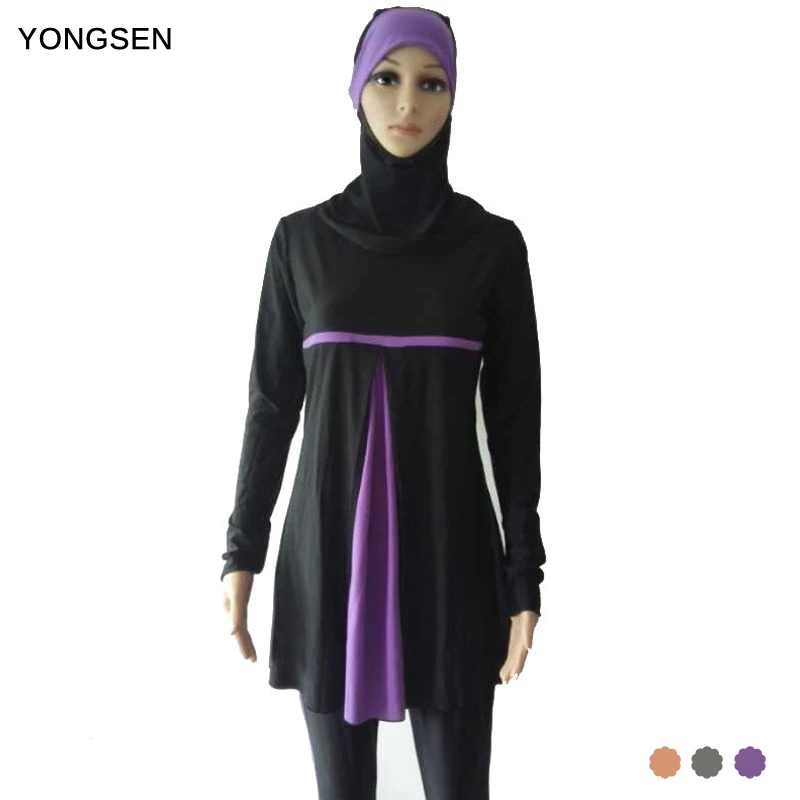 YONGSEN Modest Muslim Swimwear For Women Hijab Burkinis Full Coverage