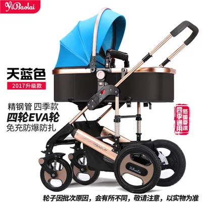 Детская коляска BABYFOND с высоким пейзажем, может лежать, складывается, четыре колеса, амортизатор, детская коляска - Цвет: S