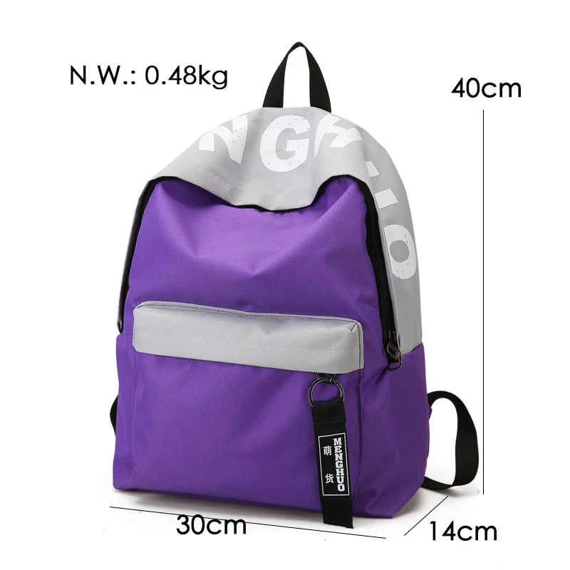 Menghuo 2016 New Design Unisex Women Luminous Backpacks 5 Colors Men Backpack Canvas School Bags For Teenagers Backpack Mochila (21)
