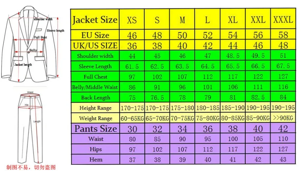 Suit Length Size Chart