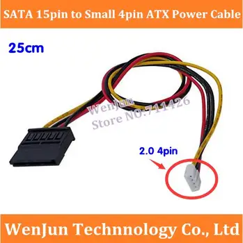 

5PCS high quality SATA 15pin to small 4pin 2.0mm ITX SATA power coble 20cm FLOPPY disk/FLOPPY SATA power cord