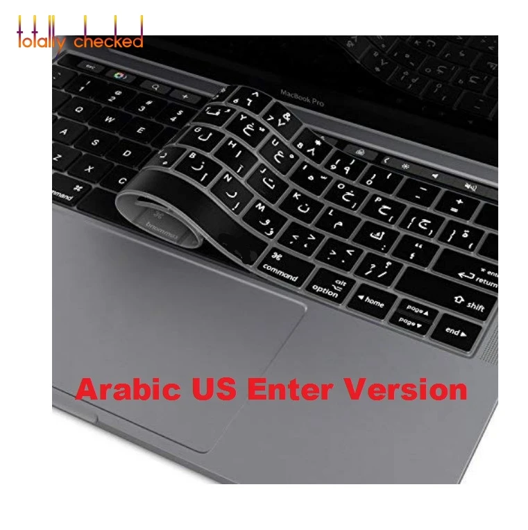Силиконовая накладка на клавиатуру для нового Macbook Pro 13 дюймов A1706 и 15 A1707 2017