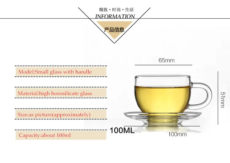 6 шт./лот, Высококачественная маленькая стеклянная чашка из боросиликатного стекла с ручкой, емкость 100 мл, высокотемпературное стекло