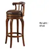Bar Furniture